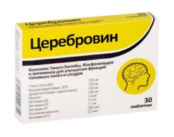 Церебровин 30 шт. табл.