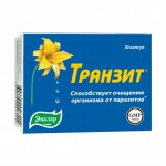 Транзит очищение от паразитов, капсулы 0.42 г 30 шт