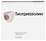 Тиотриазолин, таблетки 200 мг 60 шт