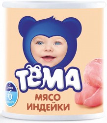 Пюре Тёма индейка с 6 мес 100 г