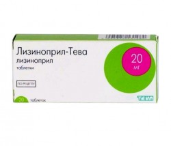 Лизиноприл-Тева табл. 20 мг 20 шт.