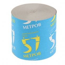 Туалетная бумага 57 м