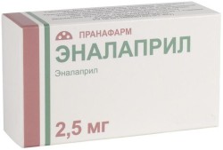 Эналаприл табл. 2.5 мг 40 шт.