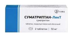 Суматриптан-ЛекТ табл. п/о пленочной 50 мг 2 шт.
