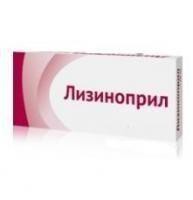 Лизиноприл табл. 20 мг 20 шт.