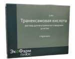 Транексамовая кислота, раствор для внутривенного введения 50 мг/мл 5 мл 5 шт ампулы