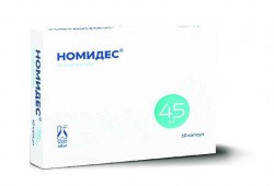 Номидес капс. 45 мг 10 шт.