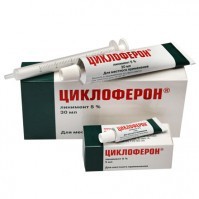 Циклоферон линим. 5% 30 мл 1 шт.
