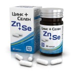 Цинк + Селен, капсулы 315 мг 30 шт БАД
