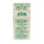 Фурадонин, таблетки 50 мг 10 шт