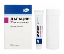 Далацин крем ваг. 2% 20 г 3 шт.