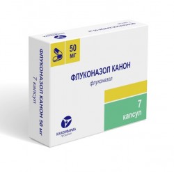 Флуконазол капс. 50 мг 7 шт.
