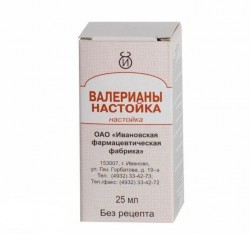 Валериана настойка 25 мл 1 шт.