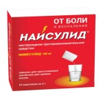 Найсулид, гранулы для приготовления суспензии для приема внутрь 100 мг 2 г 10 шт пакетики