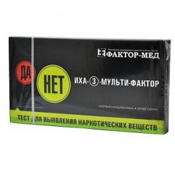 Тест Иха-3 мульти-фактор