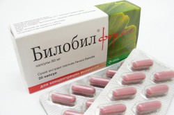 Билобил форте капс. 80 мг 20 шт.