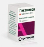 Пикамилон, таблетки 20 мг 30 шт
