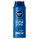 Шампунь для мужчин, Nivea (Нивея) 400 мл Фил стронг для нормальных волос с морскими минералами