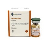 Тигециклин, лиофилизат для приготовления раствора для инфузий 50 мг 10 шт флаконы