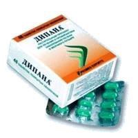 Дипана табл. п/о №48 шт.