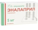 Эналаприл, таблетки 5 мг 20 шт