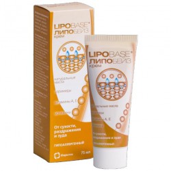 Крем Липобейз 75 мл