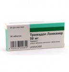 Трамадол Ланнахер, раствор для инъекций 100 мг/2 мл 2 мл 5 шт ампулы